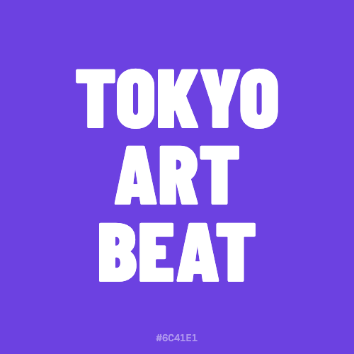 ユーザ名